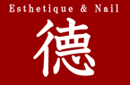 株式会社 徳