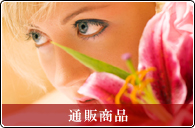 �v���_�N�c